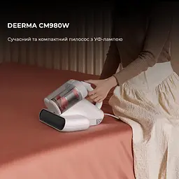 Пилосос з УФ-лампою Deerma CM980W (DEM-CM980W) - мініатюра 2