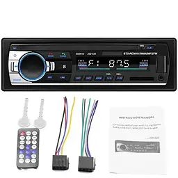 Автомагнітола з чистим звуком JSD-520 з USB та Bluetooth підтримка аудіо MP3 / WMA / APE / FLAC / WAV, - мініатюра 4