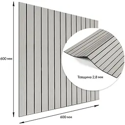 Покриття вінілове самоклеюче Wall Sticker 3D рейки 600х600х2.8 мм SW-00003242 - мініатюра 3