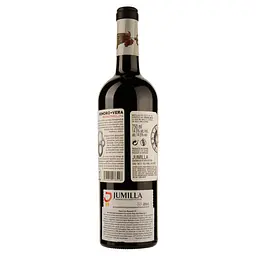 Вино Bodegas Ateca Honoro Vera Monastrell, червоне, сухе, 14,5%, 0,75 л (31864) - мініатюра 2