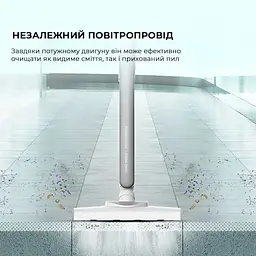 Пылесос Deerma DX700 - миниатюра 8