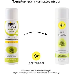 Лубрикант на водній основі Pjur MED Vegan glide 100 мл - мініатюра 3
