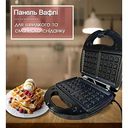 Бутербродниця 4 в 1 Crownberg 750 Вт чорна - мініатюра 8