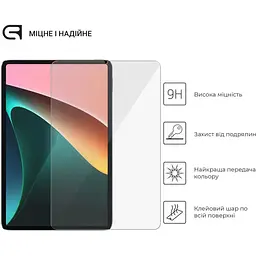 Захисне скло для планшета Xiaomi Pad 5/Pad 5 Pro з олеофобним покриттям - мініатюра 3