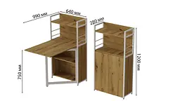 Стіл книжка з етажеркою Практик 1 Ferrum-decor 1200x640x990 Білий метал ДСП Дуб Артізан 16 мм (FRD-104623) - мініатюра 3