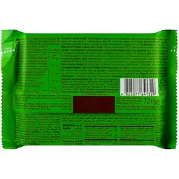 Вафлі Roshen Wafers Cocoa 72 г (942826) - мініатюра 2