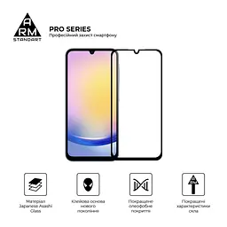 Скло захисне Armorstandart Pro Samsung A25 5G (A256) (ARM69582) - мініатюра 2