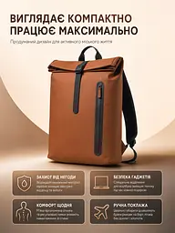 Рюкзак Airtex 760 13 л Водонепроникний Коричневий - мініатюра 2