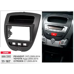Перехідна рамка CARAV Toyota Aygo (11-167) - мініатюра 4
