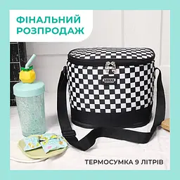 Термосумка для транспортування холодних та гарячих продуктів, напоїв GP 4336 сумка-холодильник 9 л - мініатюра 4