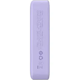 Портативна батарея Baseus Magnetic Mini Wireless Fast Charge 20000 mAh 20W PPCX150005 Purple - мініатюра 5