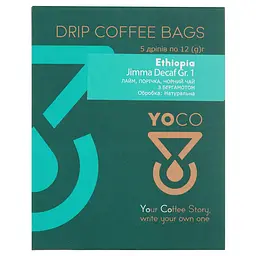 Дріп-кава YoCo Ethiopia Decaf 5 шт.