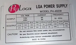 Блок живлення ProLogix P4-460W (P4-460W) Б/в - мініатюра 3