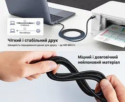 Кабель для принтера UGREEN US370 USB-C - USB-B 2.0 3 м чорний (80808) - мініатюра 7