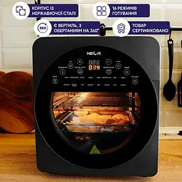 Мультипіч Neor Airy Pro 14L17 CH (23202160) - мініатюра 3
