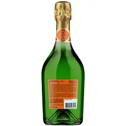Ігристе вино 1821 Vintage Bolgrad біле солодке 10.5-12,5% 0.75 л (887220) - мініатюра 2