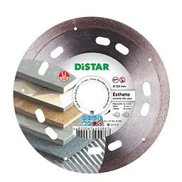 Алмазний диск по кераміці Distar Esthete 1A1R 125x1.1/0.8x8x22.23 мм