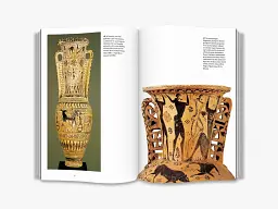 Greek Art - мініатюра 8