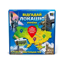 Настільна гра Вгадай локацію: Україна R098UA 72 картки, мапа України