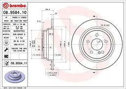 Диск гальмівний задній невентильований Mercedes E-class, Cls 02-17р Brembo (08.9584.11) - мініатюра 2