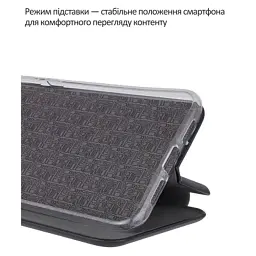 Чохол до мобільного телефона BeCover Exclusive Samsung Galaxy A37 5G SM-A376 Black (715018) - миниатюра 4