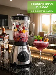 Блендер стаціонарний з кавомолкою 3в1 Rainberg Ice Crusher Grey 2000 Вт - мініатюра 10