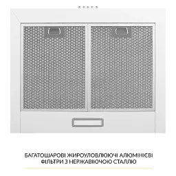 Витяжка купольна WEILOR WK 65 WH - мініатюра 6