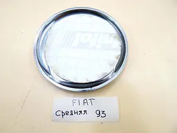 Емблема для Fiat Червона Хром D=93 мм на скотчі СЕРДНЯ (Завод) - мініатюра 5