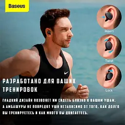 Бездротові навушники TWS Baseus W11 NGTW060001 Black - мініатюра 4