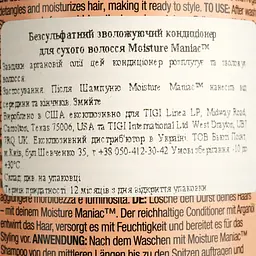 Кондиціонер Tigi Bed Head Moisture Maniac Conditioner Безсульфатний 400 мл - мініатюра 4