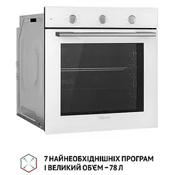 Духова шафа Perfelli Perla 6M7 Bianco Біла - мініатюра 4