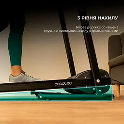 Бігова доріжка Cecotec DrumFit WayHome 1000 Runner Sprint - мініатюра 4