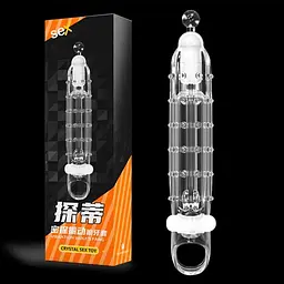 Насадка з вібрацією Crystal Skin Penishulle Vibro 22 см