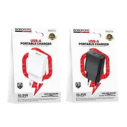 Сетевой зарядний пристрій BOROFONE BAS71A Source 1USB/2.1A білий