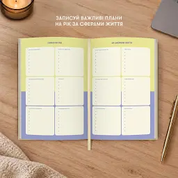 Мініпланер Orner "MY NEW PLAN mini" світлий - мініатюра 8