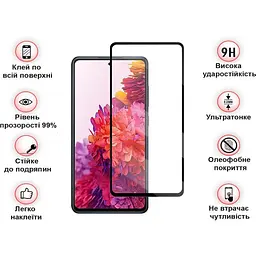 Захисне скло BeCover для Samsung Galaxy S20 FE SM-G780 Black (708812) - мініатюра 3