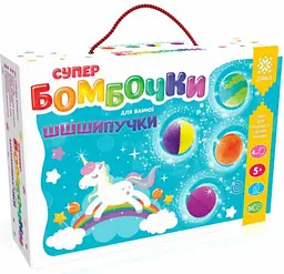 Супер-бомбочки Шипучки