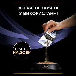 Пробіотик Purina Pro Plan FortiFlora для дорослих котів та кошенят для підтримання нормальної міклофлори шлунково-кишкового тракту 7 г (7 шт. x 1 г) - мініатюра 8