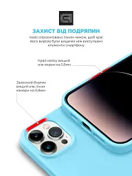 Чохол ArmorStandart ICON2 MagSafe для Apple iPhone 14 Pro Max Sky - мініатюра 5