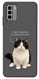 Чохол Demsky Сhubby для Nokia G22