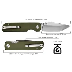 Ніж CJRB Nova Green - мініатюра 8