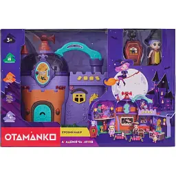 Ігровий набір Otamanko Академія чарівників - мініатюра 3