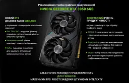 Моноблок Artline Gaming G75 27 FHD VA 144 Hz, Intel Core i3-12100F, 16 GB, 480 SSD, RTX 3050 6 GB, DOS (G75v53) - мініатюра 13