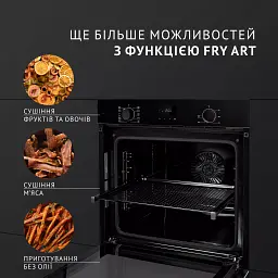 Духова шафа електрична Perfelli Diamond 6D10N Nero - мініатюра 8
