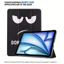 Чохол до планшета BeCover Smart Case Apple iPad Air 13" M4 2026 Don't Touch (715306) - мініатюра 4