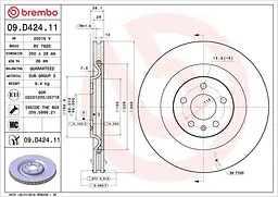 Диск тормозной вентилируемый Audi Q7, A8 D5, E-tron, A6 C8 01-25г Brembo ( 09.D424.11 )