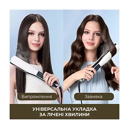 Вирівнювач для волосся Dreame AuraSteam Straight Pink (AA01A-PK) - мініатюра 5