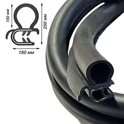 Ущільнювач універсальний на кромці XC012 26 x 14 мм EPDM 1 метр (Бухта 10 метрів)