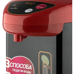 Термопот XPRO R.7904 з великим об'ємом 4.5 л потужністю 750 Вт підтримкою температури до 24 годин  (41037-R.7904_1079) - мініатюра 4