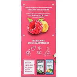 Чай Tea Moments Summer Melody 40 г (25 саш. х 1.6 г) - мініатюра 5